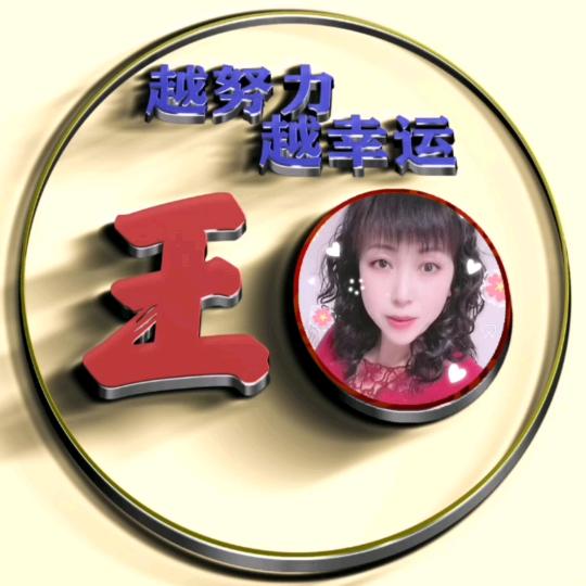 🎤幸福🎧