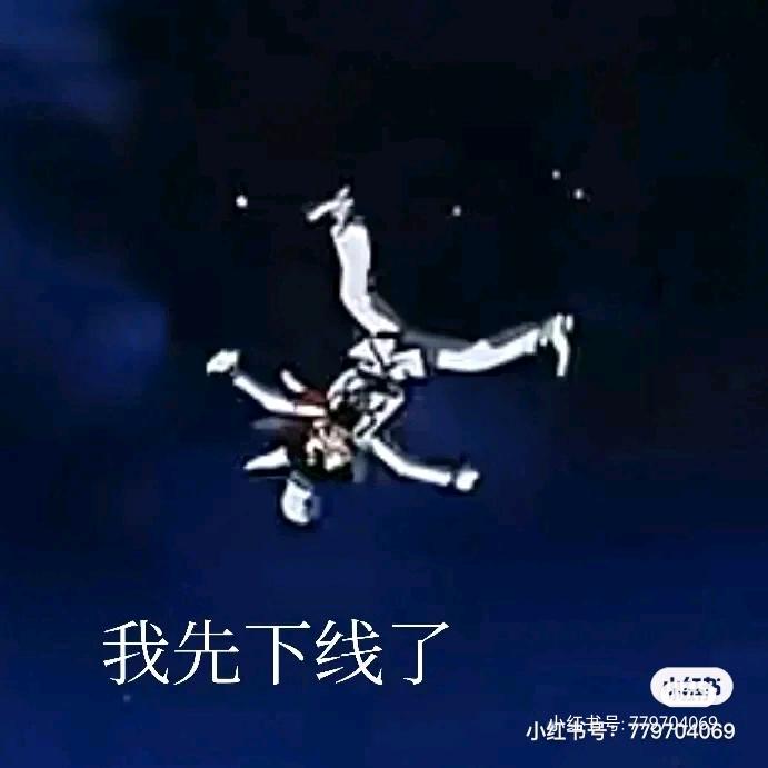 孤得儿~