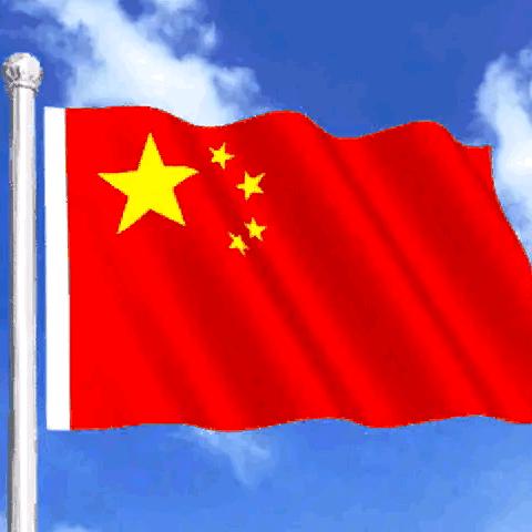净土静心