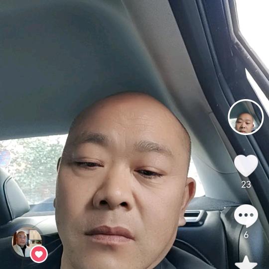啊龙啊龙