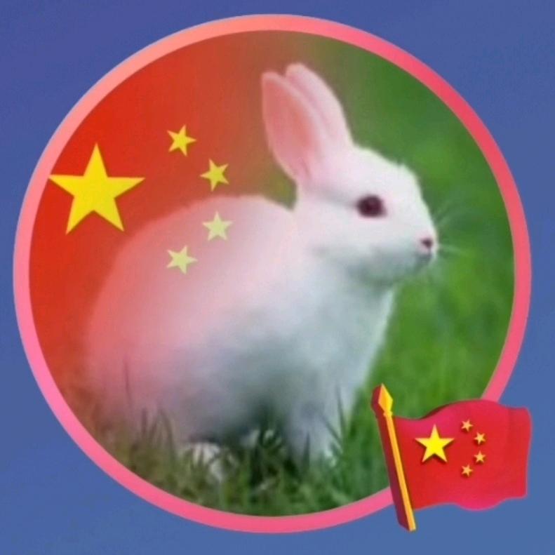 騰飛