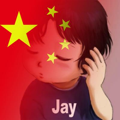依然范特西°