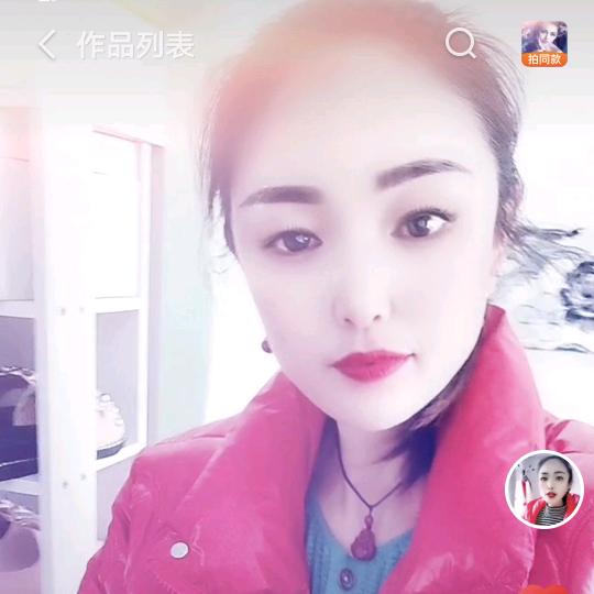 🌹陕北🌹海霞🌹