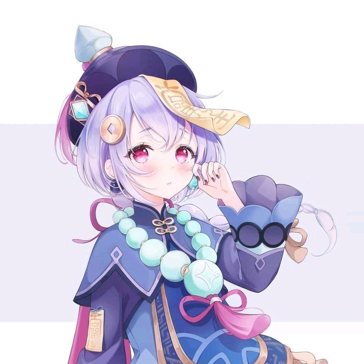 我