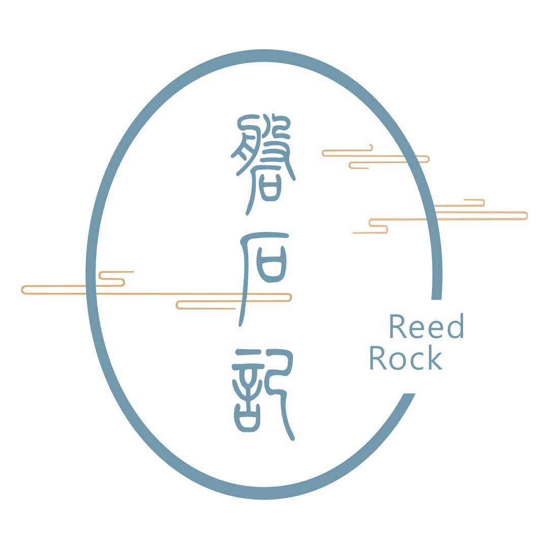 磐石记慢时光