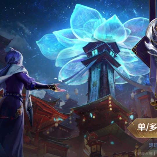 淡淡的烟草味