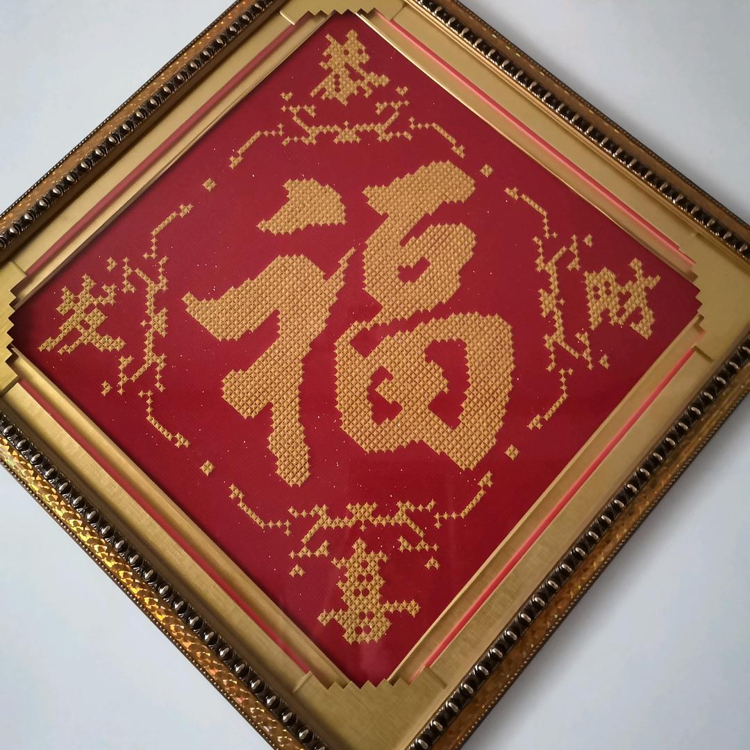 沉默是金