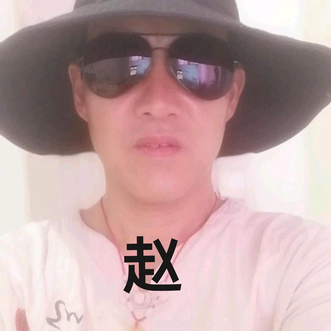 今非昔比