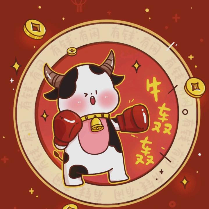 哈迈五金百货