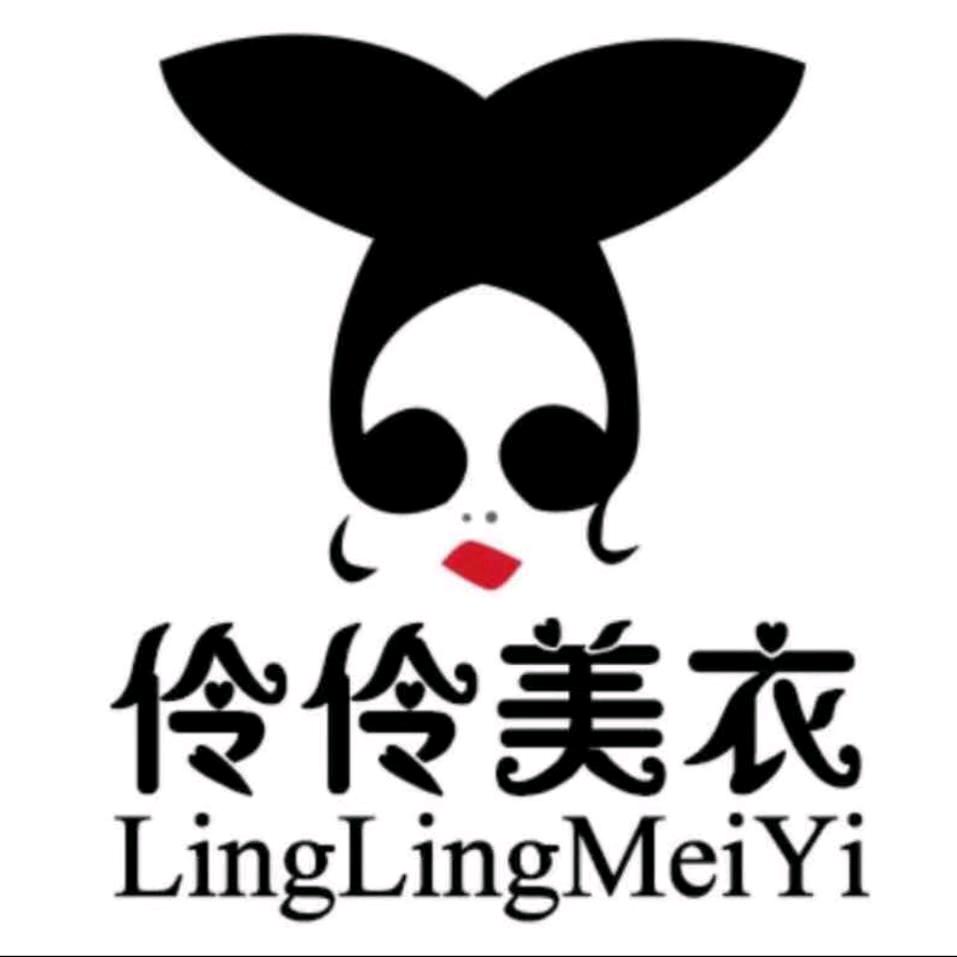 服装穿搭伶伶
