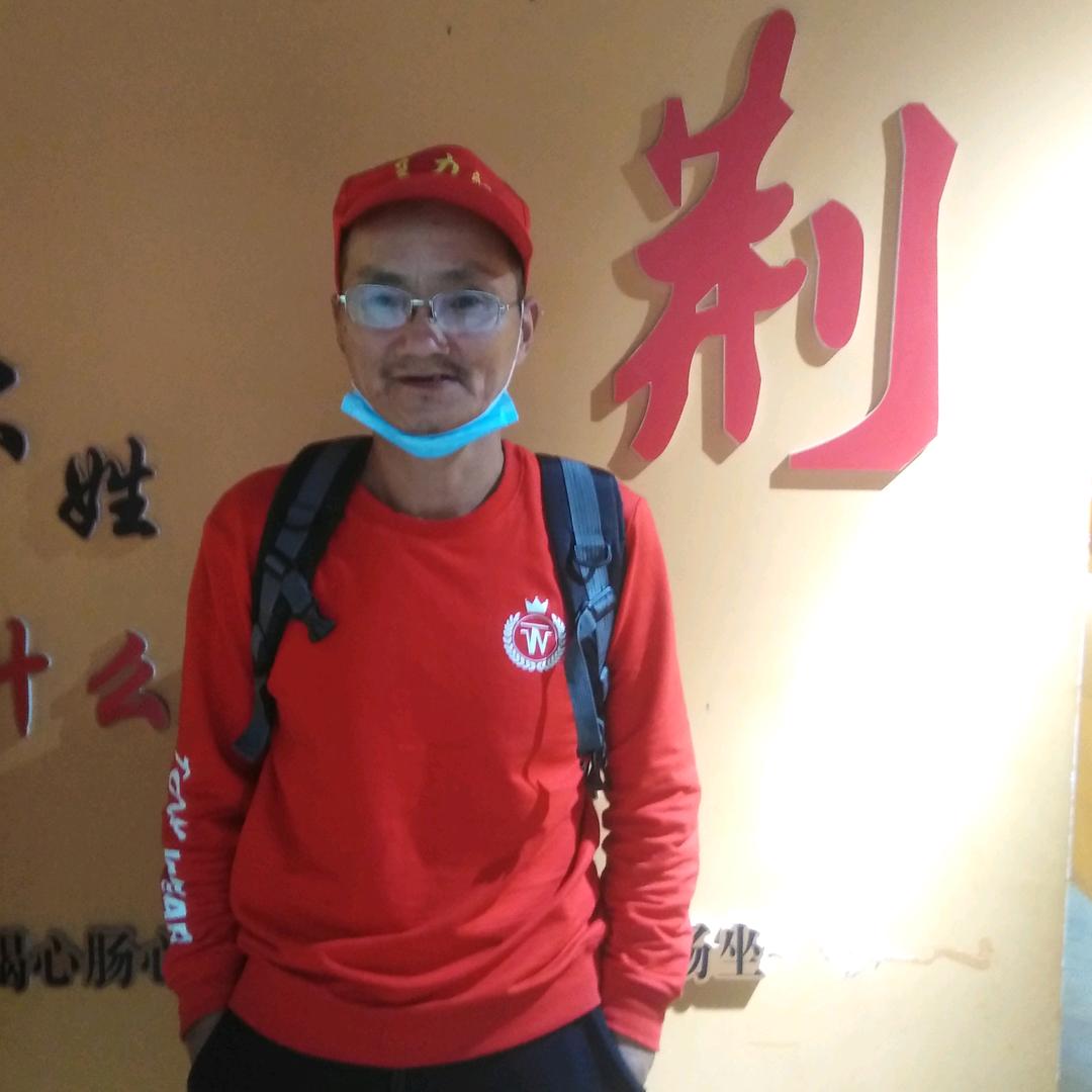 龙行天下
