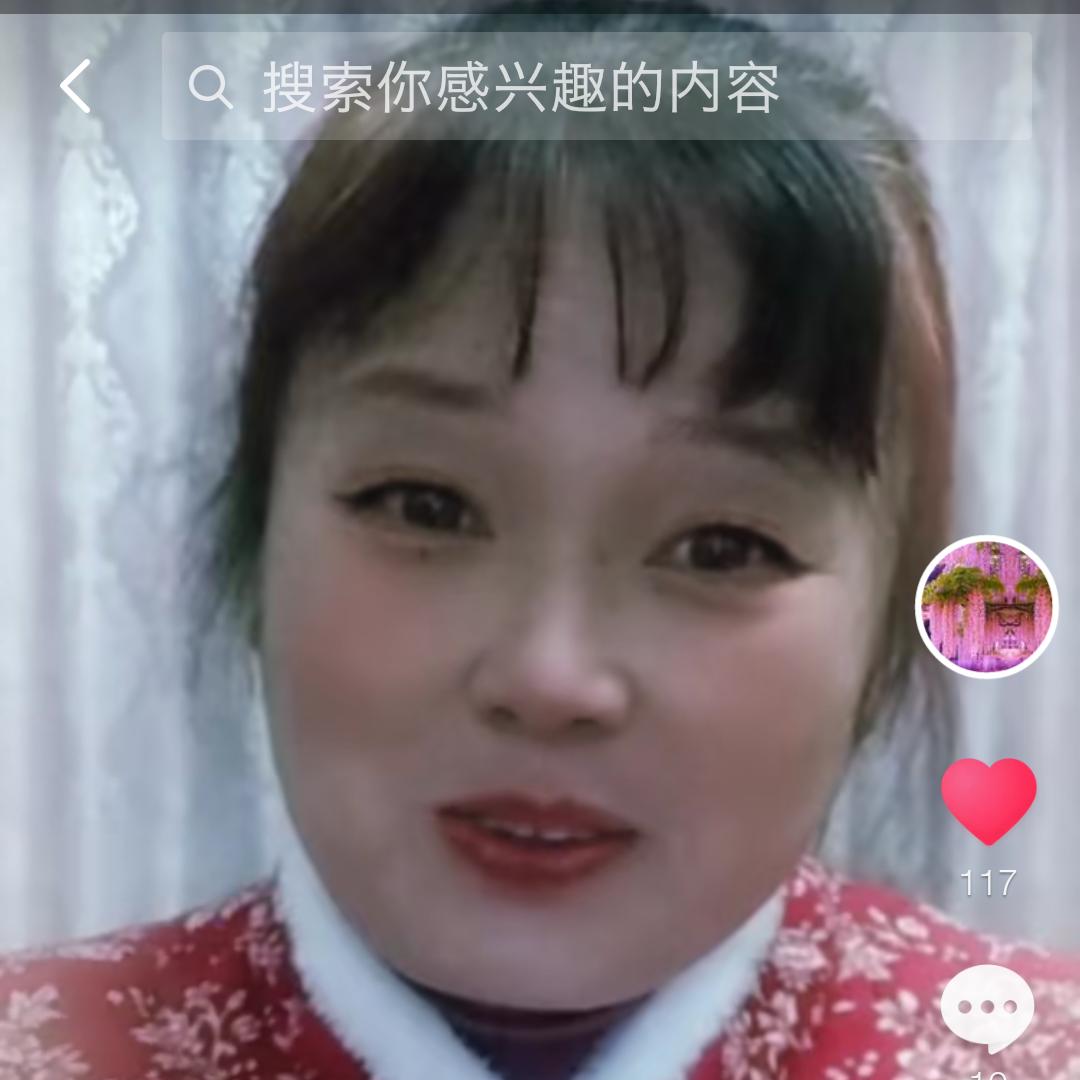 玫瑰香花