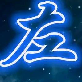 贵州单身小哥