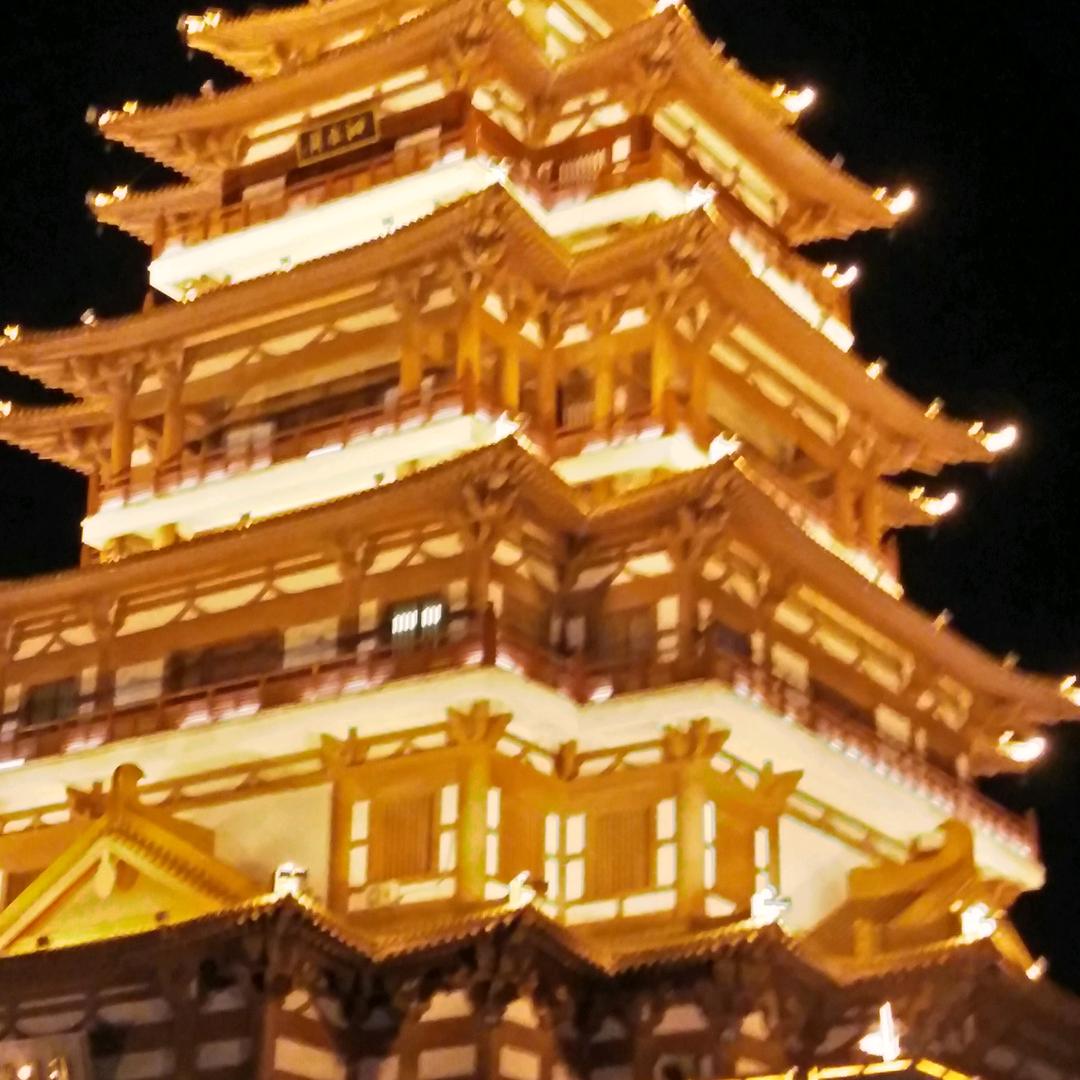 一生有你
