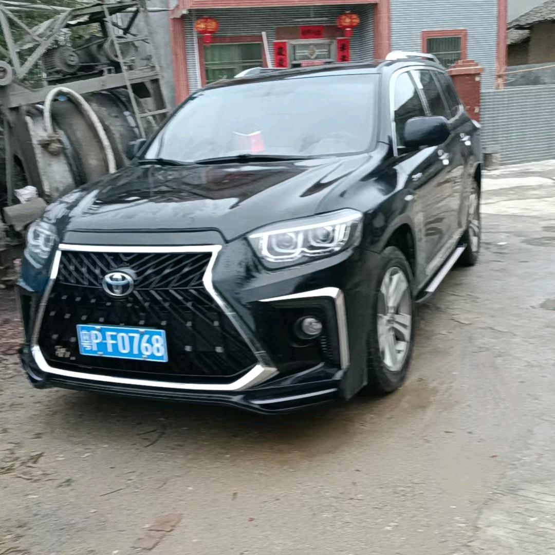 蓝塘李海彬