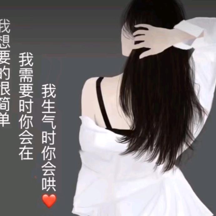a香飘飘