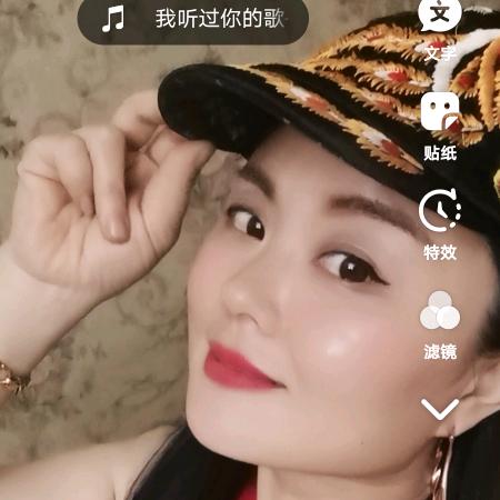 羊汤燕姐（首播）