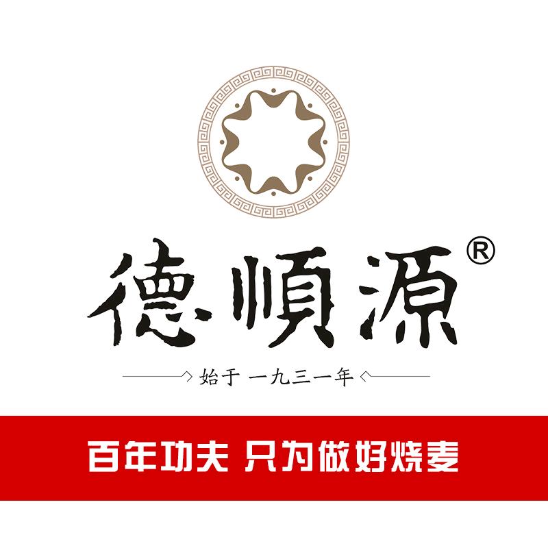 内蒙古德顺源餐饮管理有限公司