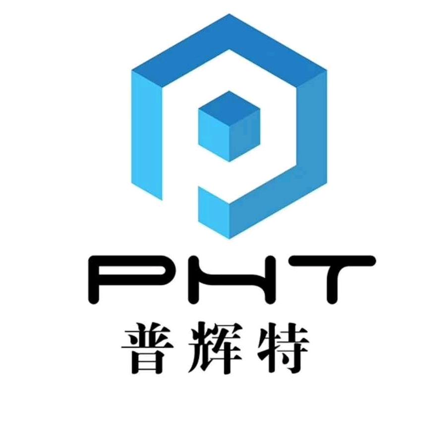 普辉特电子