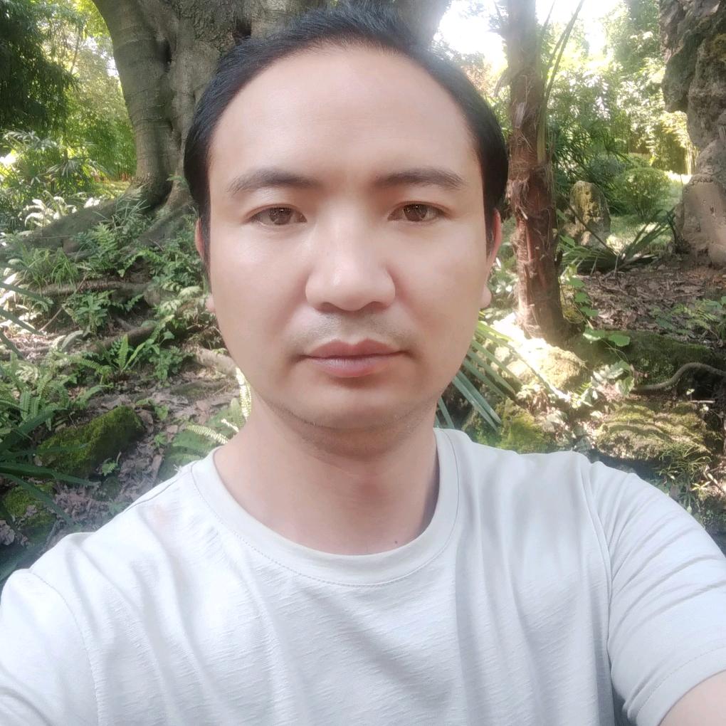 啊琳