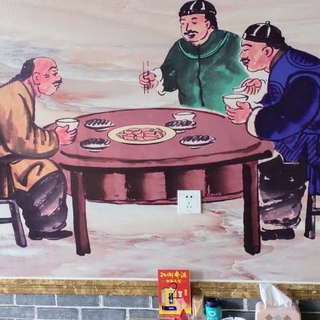 一路顺风