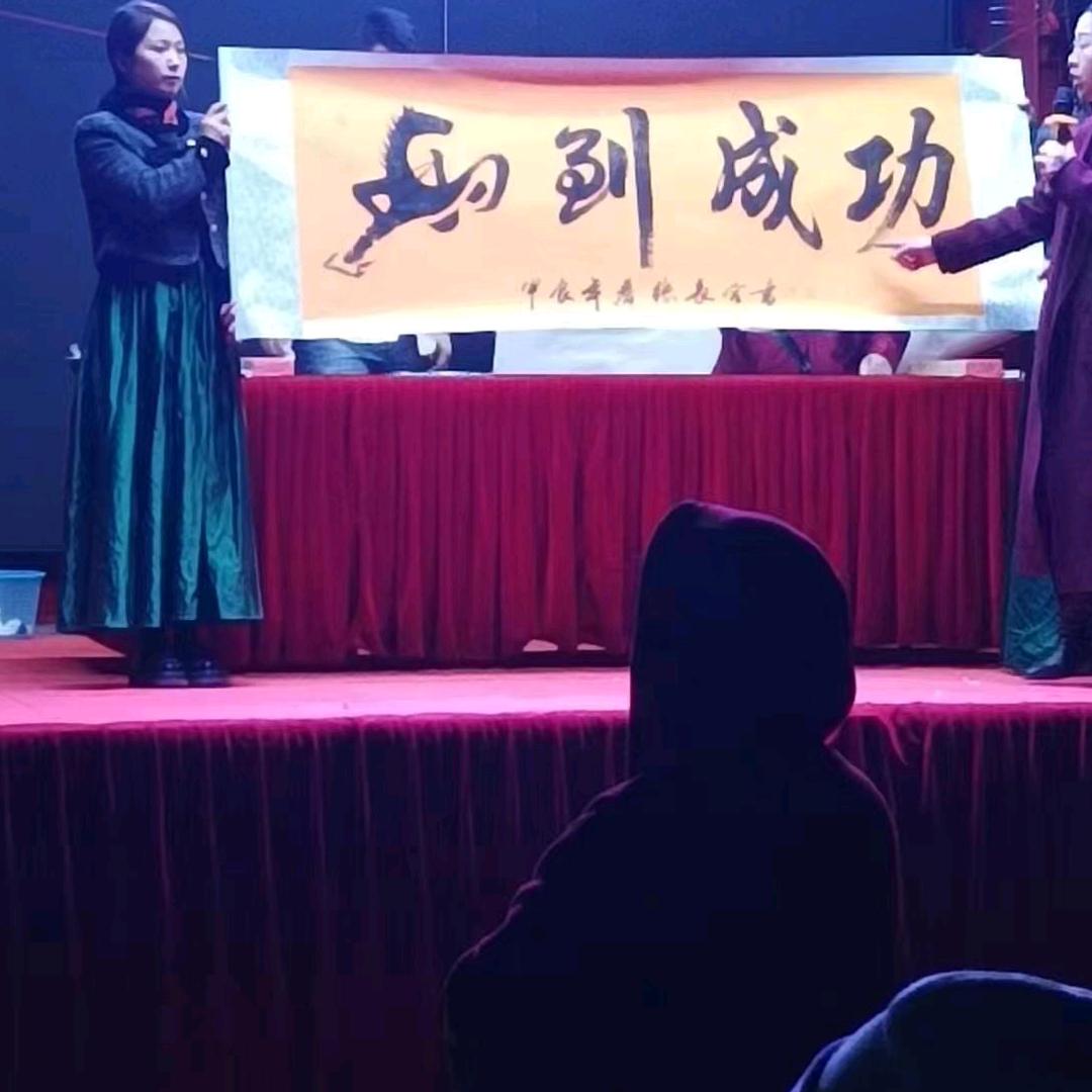 努力奋斗青年