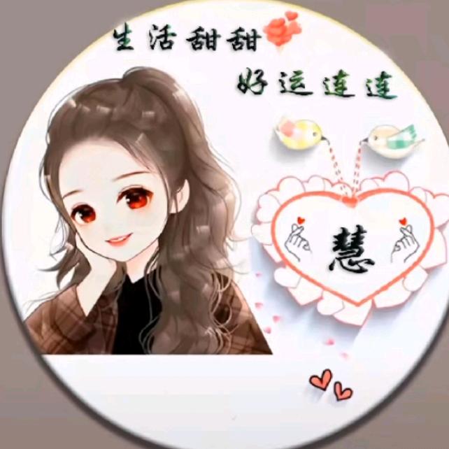 雪花飘飘