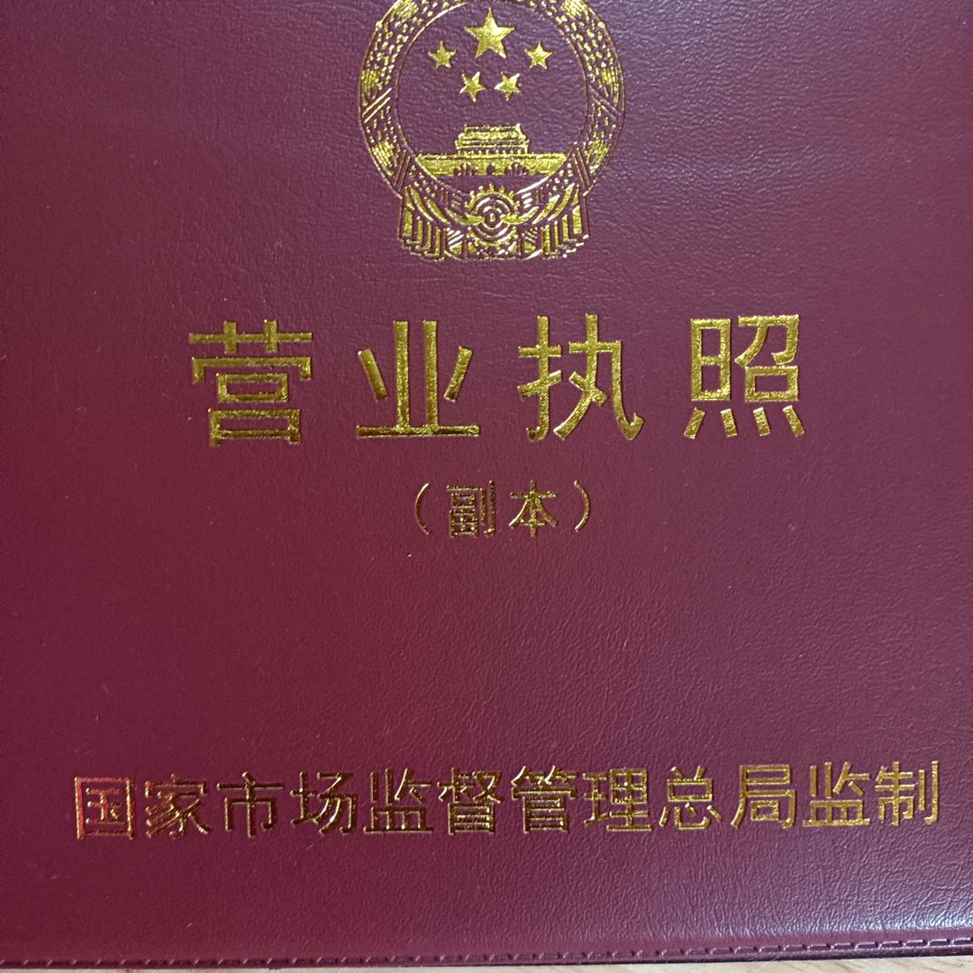 凤鸣鹑业
