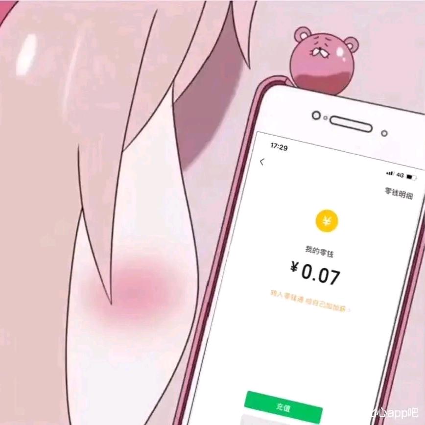 玛卡巴卡开飞机