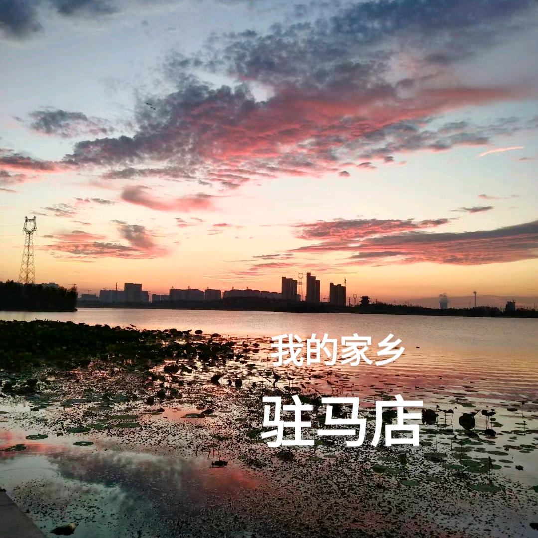 驻马店：户外人