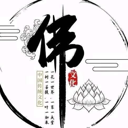 禅语静心