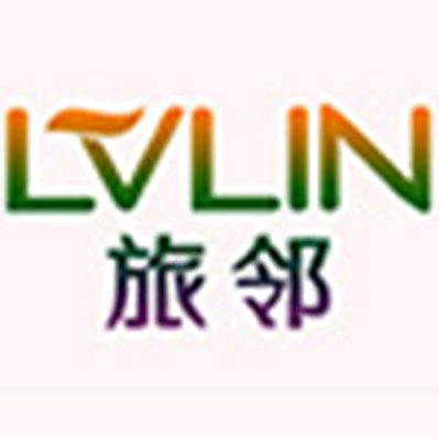 旅邻义乌芈济电子商务有限公司收纳用品专卖店