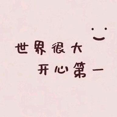 郑 哥
