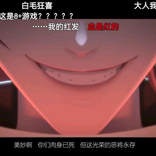 阳光开朗大男陔