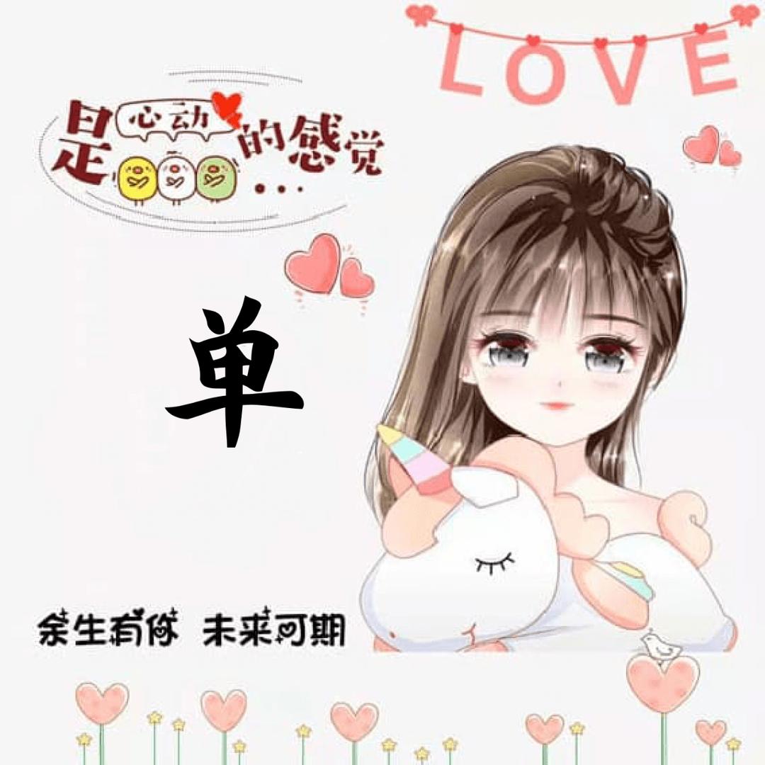 你好( ^_^)／