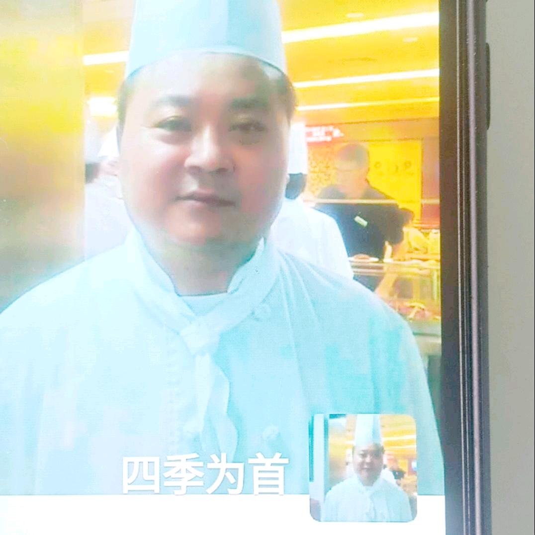 四季为首