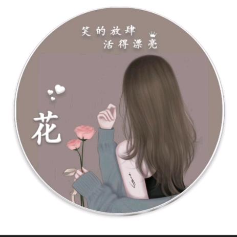 飘飘