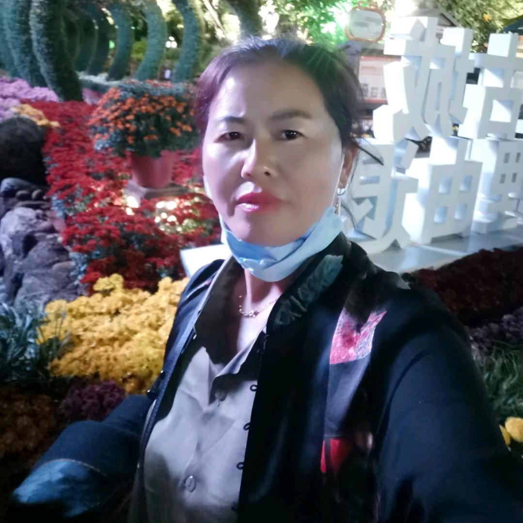 七妹