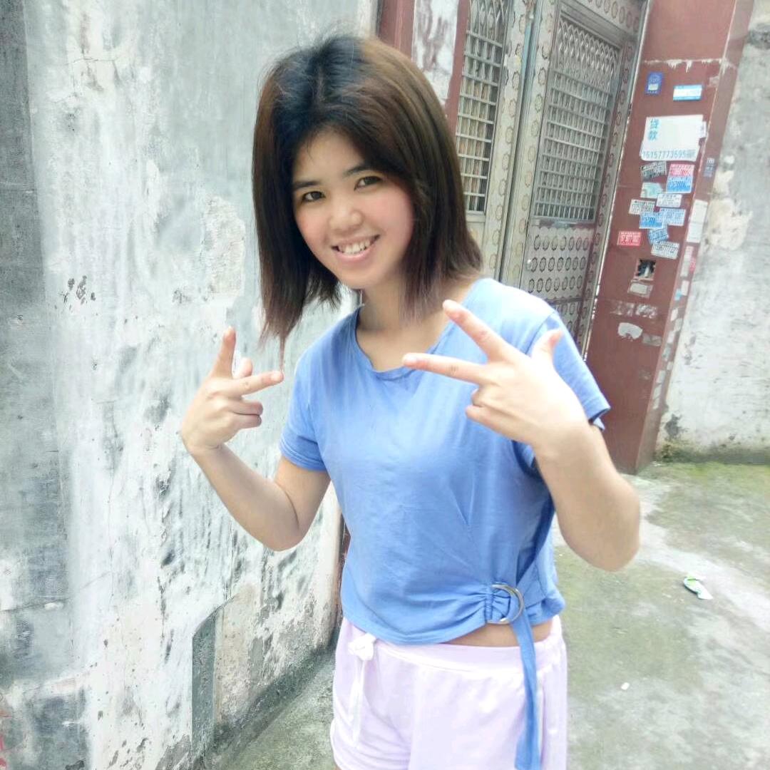 小艳艳