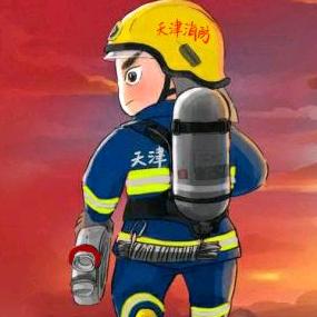 非著名消小蓝