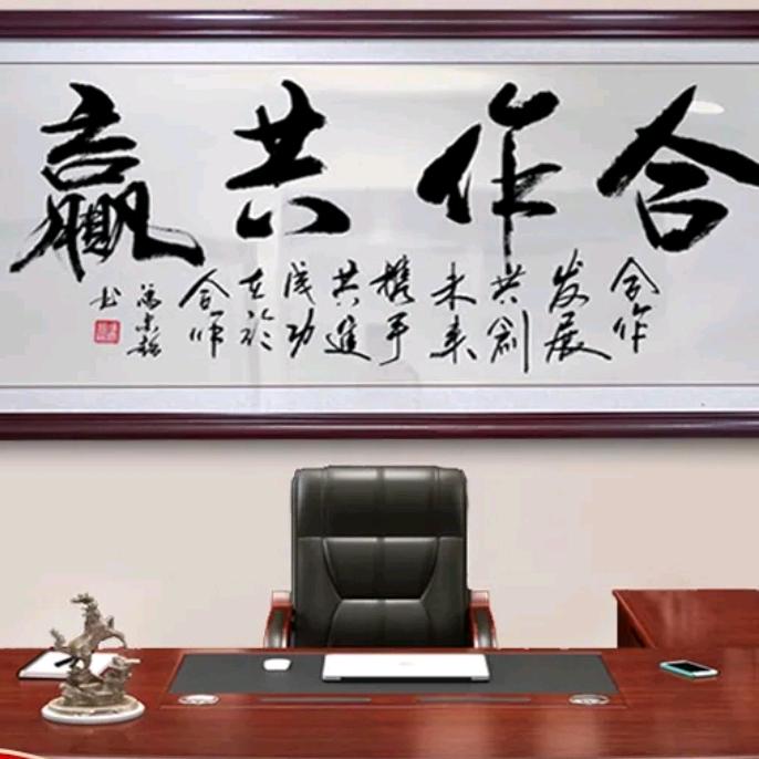 太平禹立水泥，沙石料商贸