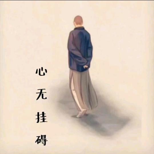 一❤
