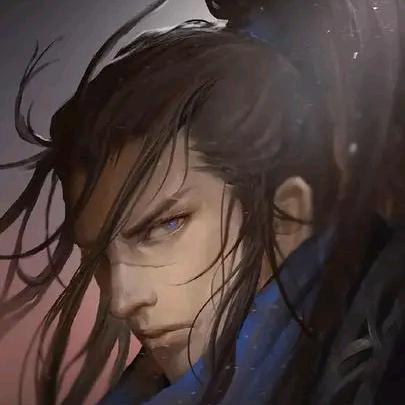 沉 沦