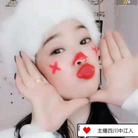 琪琪💋小白菜💋