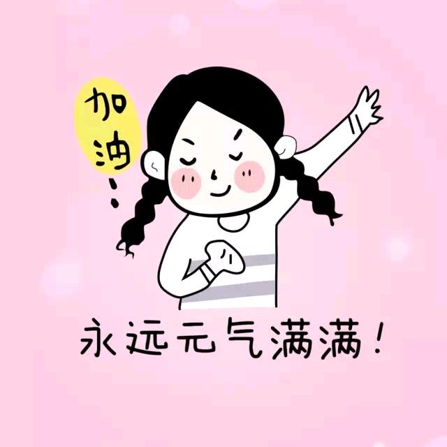 8023静静
