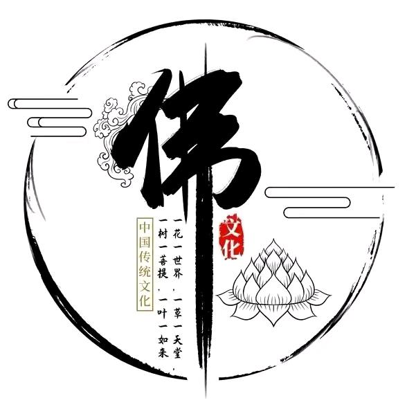 师傅说生肖