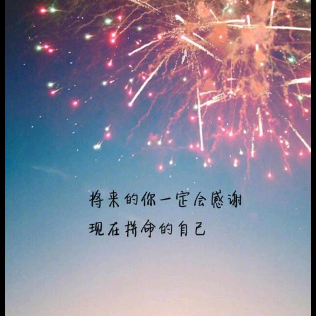 何以暴富
