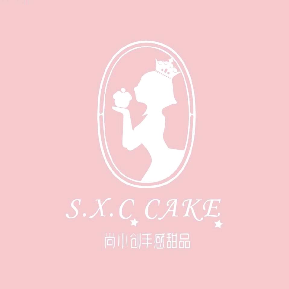 尚小创手感甜品