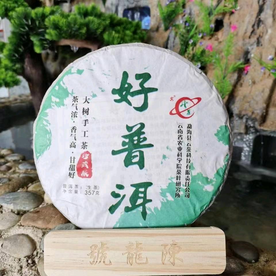 游手好闲，努力赚钱