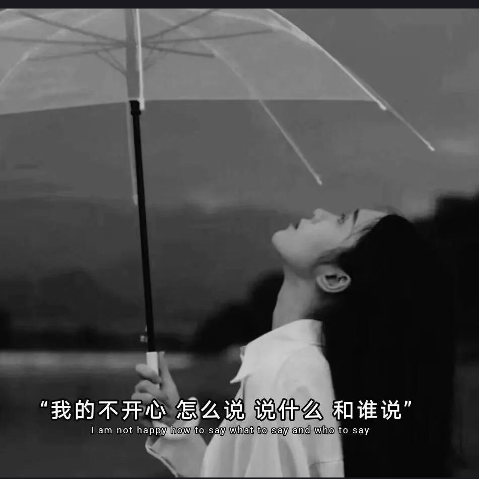處☁枔
